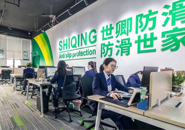 上海顧特自動(dòng)化科技有限公司